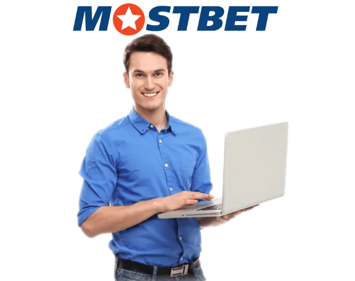 Mostbet отзывы