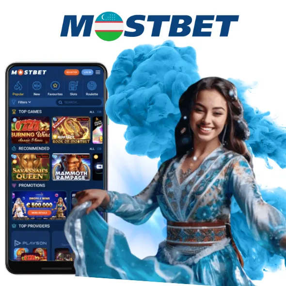 Мобильная версия Mostbet UZ